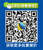 电缆厂微信二维码